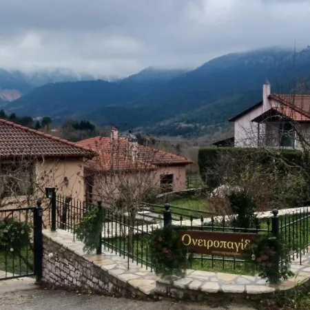 Ονειροπαγιδα Villa Karpenisi Exterior photo