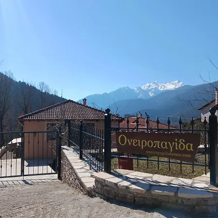 Ονειροπαγιδα Villa Karpenisi Exterior photo
