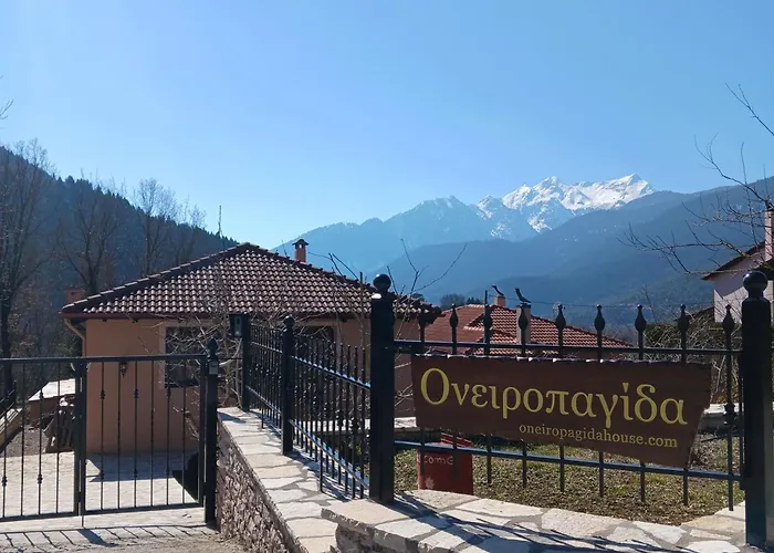 Ονειροπαγιδα