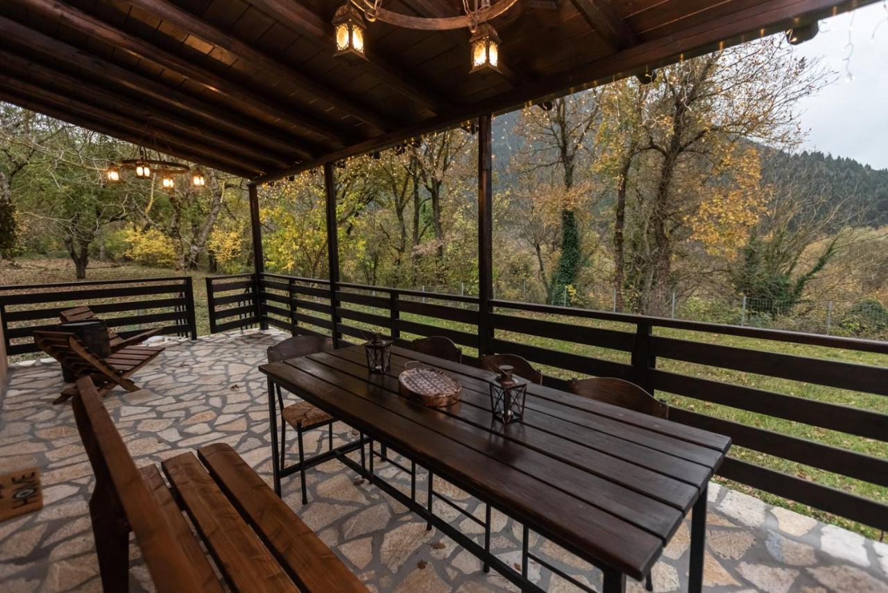 Holiday home ονειροπαγιδα *